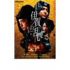  Iga. .. пачка прокат б/у DVD историческая драма 