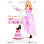  Heather * Graham in....otoko. конструкция person прокат б/у DVD