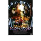  Legend *ob* Dan John прокат б/у DVD