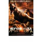  приключения *ob*ji* earth прокат б/у DVD