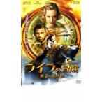 lyra. приключение желтый золотой. . игла запись прокат б/у DVD