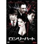  long Lee Heart прокат б/у DVD
