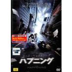  - p человек g прокат б/у DVD