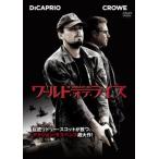  world *ob*laiz прокат б/у DVD
