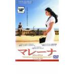 mare-nav в аренду для б/у DVD