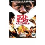  последний King ob Scotland прокат б/у DVD