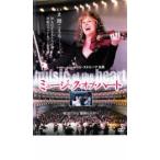  музыка *ob* Heart прокат б/у DVD мюзикл 