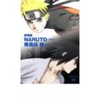  театр версия NARUTO Naruto (Наруто) . способ .. прокат б/у DVD