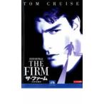  The * ферма закон офисная работа место прокат б/у DVD ужасы 