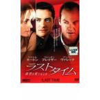  последний время ...... время прокат б/у DVD