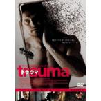  trauma прокат б/у DVD ужасы 
