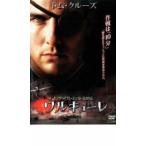  Valkyrie прокат б/у DVD