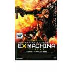 EX MACHINAeksmakina прокат б/у DVD восток .