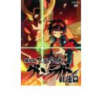  театр версия Tengen Toppa Gurren-Lagann . лотос . прокат б/у DVD