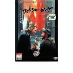 フィッシャー・キング レンタル落ち 中古 DVD