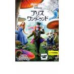  Alice in wonder Land прокат б/у DVD