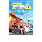 ATOM Atom прокат б/у DVD
