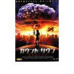 カウントダウン 地球滅亡の日 レンタル落ち 中古 DVD
