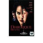  демон. подобный женщина прокат б/у DVD