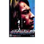 kaminali пробег ru лето прокат б/у DVD