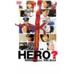 HERO? ангел .... прокат б/у DVD