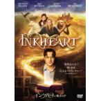 чернила Heart магия. голос прокат б/у DVD