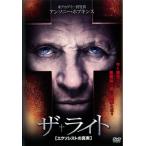  The * свет eksosi -тактный. подлинный реальный прокат б/у DVD ужасы 