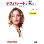 tespa rate .... season 1 Vol.4 прокат б/у DVD