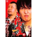 ni..!!5 Vol.2 прокат б/у DVD юмористический номер 