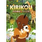  сверло k.. женщина 2 4.. ..... большой приключение прокат б/у DVD