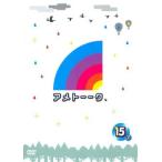 アメトーーク 15ア レンタル落ち 中古 DVD  お笑い