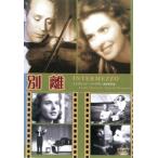  другой . прокат б/у DVD