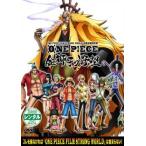 ONE PIECE One-piece плёнка strong world фильм синхронизированный специальный . золотой лев. ..ONE PIECE FILM STRONG WORLD прокат б/у DVD