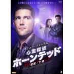 ma колодка * лиса сердце ... звуковой сигнал tedo... жизнь прокат б/у DVD ужасы 