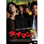  таймер n2 прокат б/у DVD