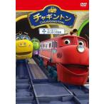  коричневый серебристый тонн 3 Wilson, впервые .. мойка машин прокат б/у DVD