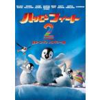  happy футов 2.. пингвин Rescue . прокат б/у DVD