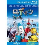  Robot tsu Blue-ray диск прокат б/у Blue-ray 
