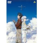  некий . пустой . к .. прокат б/у DVD