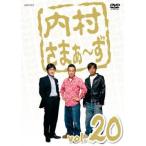  внутри ....~.20 прокат б/у DVD юмористический номер 