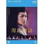  источник . история тысяч год. загадка Blue-ray диск прокат б/у Blue-ray восток .