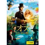  oz. .... битва . прокат б/у DVD