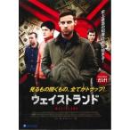  way -тактный Land [ субтитры ] прокат б/у DVD восток .