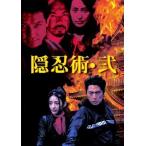 .... прокат б/у DVD историческая драма 