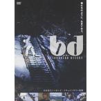 bd Be ti-Snowboard Rulerz прокат б/у DVD