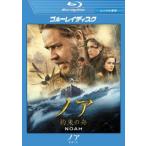  Noah договоренность. лодка Blue-ray прокат б/у Blue-ray 
