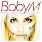 Baby M прокат б/у CD