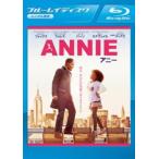 ANNIEa колено Blue-ray диск прокат б/у Blue-ray мюзикл 