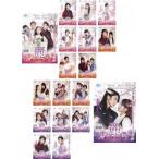 麗<レイ>～花萌ゆる8人の皇子たち～ 　全18巻　全巻セット　韓国ドラマ Amazon.co.jp: 麗 レイ 花萌ゆる8人の皇子たち [レンタル落ち] 全18巻