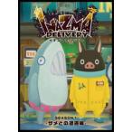  Inazuma Delivery SEASON1 season same.. .. сборник прокат б/у DVD